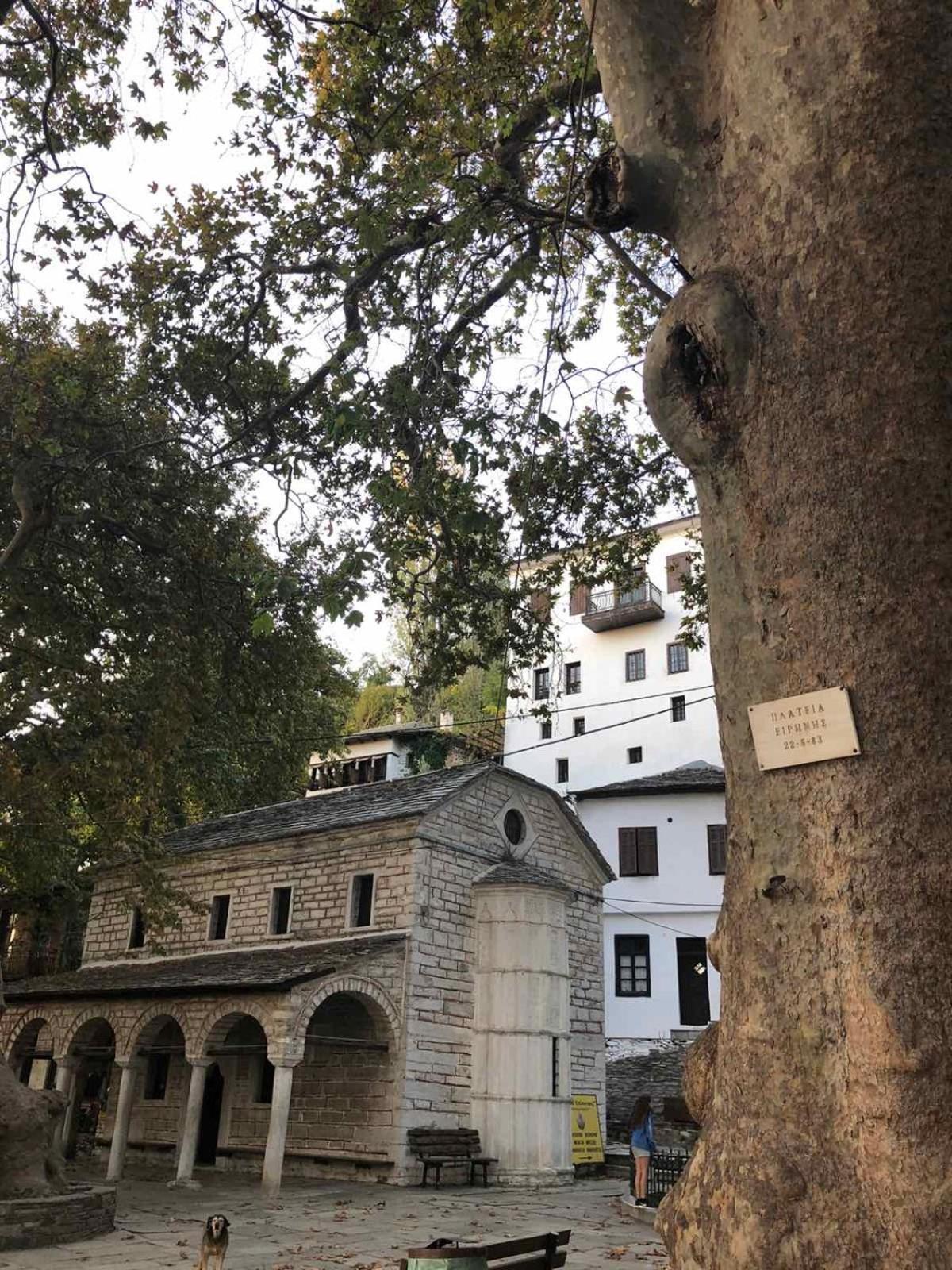 Archontiko Xanthi Villa Makrinitsa Exterior photo